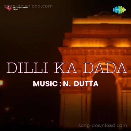 Dilli Ka Dada Mohammed Rafi MP3 Download